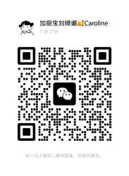 WeChat