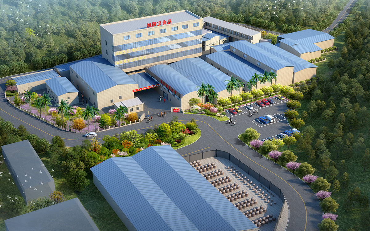 Guangzhou Jiachubao Food Co., Ltd.