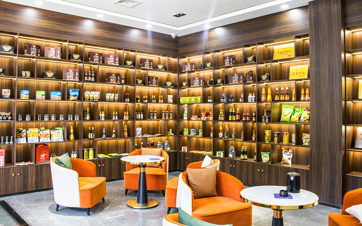 Guangzhou Jiachubao Food Co., Ltd.