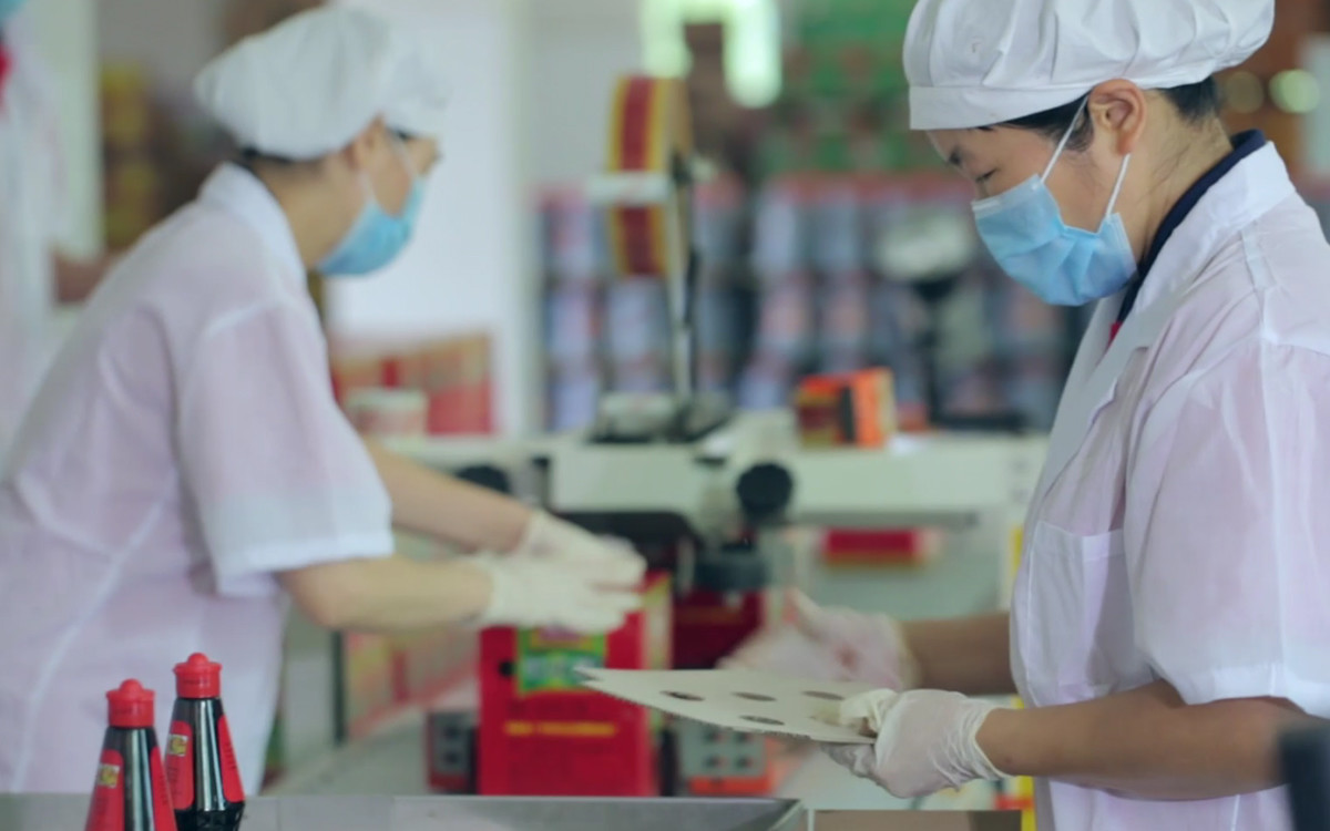 Guangzhou Jiachubao Food Co., Ltd.