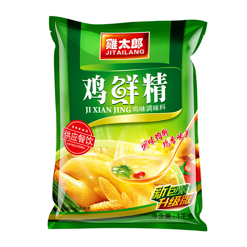 Weilong Concentrata Sopa Base Esenza di Pollo Condimento Brodo MSG Per Aumentare il Sapore