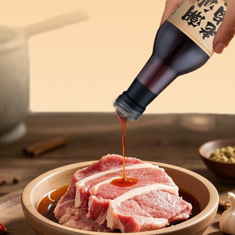 Aggiungi tesoro di cucina Chaoshan vecchia marinata bottiglia di vetro vecchia marinata marinata anatra carne d'oca salsa di manzo di manzo marinata famiglia 255ml