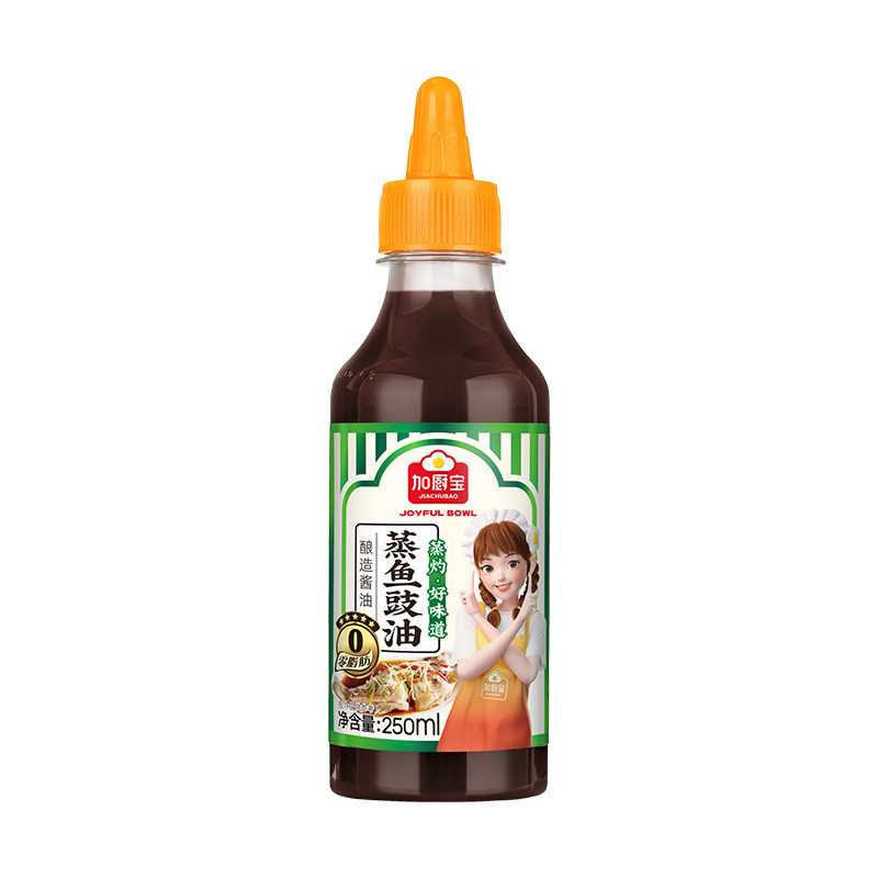 Aggiungi il tesoro della cucina pesce al vapore salsa di soia 250 ml pesce al vapore salsa di soia leggera pesce al vapore salsa di soia condimento salsa di soia preparata per rinfrescare i piatti fritti